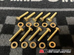 真鍮 六角ボルト M6×30 10本セット ワッシャー付き ナンバー アクセサリー エンジンカバー 小物 検 Z1 Z2 Z750FX Z400FX ゼファー CBX