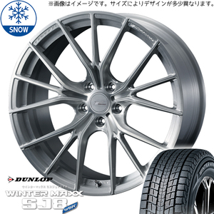 235/45R21 スタッドレスタイヤホイールセット40アルファード etc (DUNLOP WINTERMAXX SJ8 & FZERO FZ1 5穴 120)