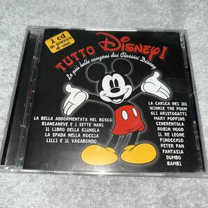 激レア　Tutto Disney Compilation 2CD