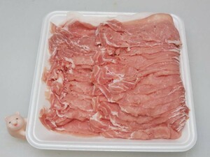 美（うま）し国・三重県産 ロースしゃぶしゃぶ 500g 8,000円以上ご購入で本州、四国、九州送料無料！