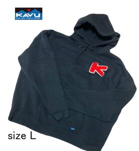 ★KAVU カブースウェットパーカー　 Kロゴ　ネイビー　サイズＬ　GOOUT アウトドア　裏起毛　美品