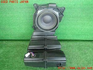 2UPJ-87356530]レクサス・RX450h(GYL15W)ウーハー 中古