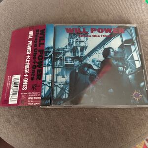 大江慎也+ONES/CD/WILL POWER