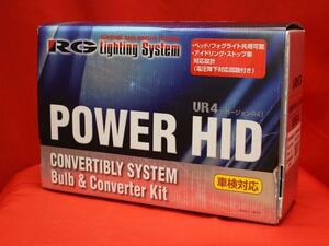 ★RG レーシングギア POWER・HIDキットVR4 6200K RGH-CB962 未使用未装着品！H3！★jaero