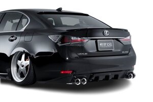 【AIMGAIN】 純VIP SPORT LEXUS レクサス 10系 GS 後期 GS350 GS250 リアアンダーディフューザー Type2 FRP 2015.11- エイムゲイン エアロ