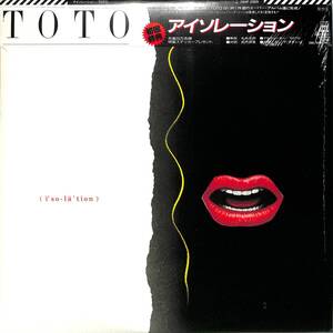 r0407/LP/掛帯付/ステッカー付/TOTO/アイソレーション