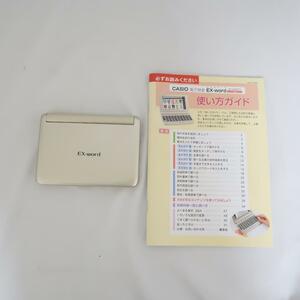 【美品】CASIO EX-word XD-SG6870GD 電子辞書