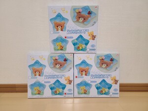 282／チャイロイコグマの星降る夜 星型メラミンプレート りらっクマ リラックマ 【未開封3種コンプ】