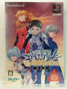 PS2『名探偵エヴァンゲリオン 特装版 / ほぼ新品（未開封品）』