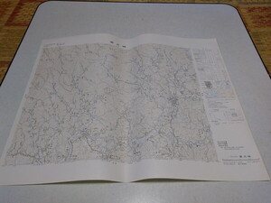 ◆　宮之城　鹿児島県　古地図　1/5万　昭和51年3月　国土地理院　※管理番号 ocz098