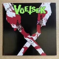 Vöetsek – The Castrator Album