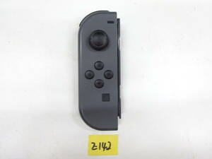 Nintendo Switch Joy-Con ジョイコン L 左 任天堂 E142