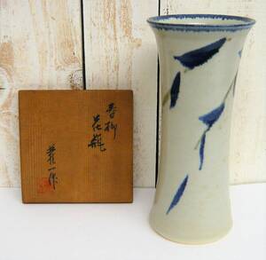 伝統工芸 工芸美術 京焼「日展作家 篠田義一 春柳 花瓶 共箱付 在銘 義一銘」古物　古美術　骨董　日本工芸会正会員　長野県文化芸術功労者