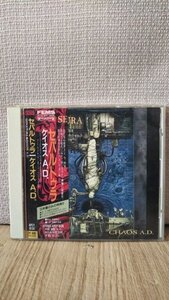 ★SEPULTURA【CHAOS A.D】★ Anthrax Anthrax Metallica　Soulfly　Max Cavalera