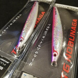 ボーズレス　ノブナガ　ピンク　100g 120g 2個セット