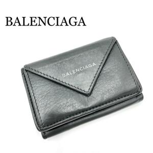 『BALENCIAGA』 バレンシアガ ミニウォレット / 財布