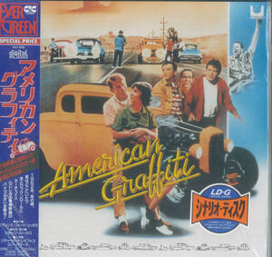 425★LD「American Graffiti」アメリカングラフィティ レーザーディスク