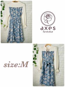 ★axes femme アクシーズファム ハイネック ビスチェ ワンピース 花柄 サイズM 111024-002