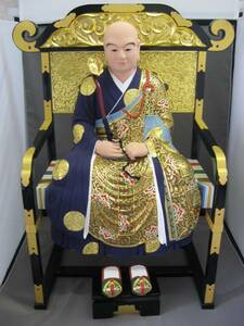 曹洞宗　脇待　太祖　常済　蛍山　67cm フィギュア