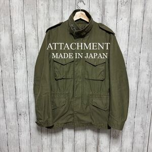 ATTACHMENT M-65 フィールドジャケット！日本製！