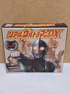 リアルウルトラマンDX 未開封 バンダイ 食玩 キャンディトーイ限定復刻盤シリーズ