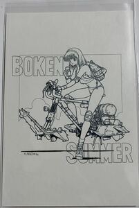 未使用 庵野秀明展 ポストカード『BOKEN　SUMMER』イラスト #庵野秀明 #エヴァンゲリオン #ヱヴァンゲリヲン #シンゴジラ