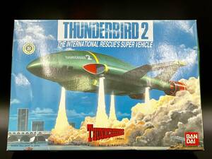 サンダーバード2 TBメカコレクション No,2 003570-700 プラモデル BANDAI THUNDERBIRD2 絶版 バンダイ G3