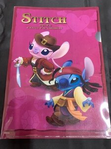 Disney ディズニー リロ＆スティッチ スティッチ STITCH パイレーツオブカリビアン クリアーファイル ファイル 文具 文房具 レトロ 雑貨 ③