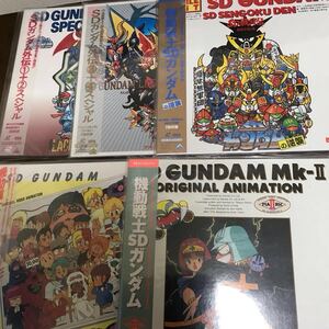 LD 新品未開封　機動戦士SDガンダム外伝 1＋2スペシャル　他4枚