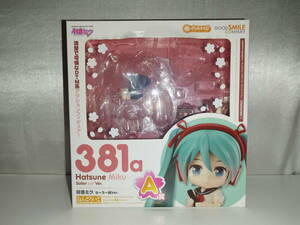 中古品/欠品有り グッスマくじ 初音ミク 2014 Spring Ver. ねんどろいど 初音ミク セーラー服Ver. A賞 欠品パーツ多数