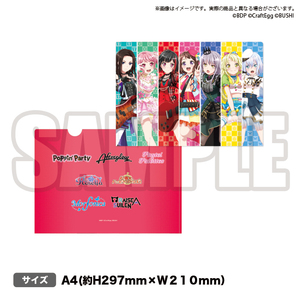 BanG Dream! バンドリ！ A4クリアファイル Vocal 2020ver. 戸山香澄 湊友希那 倉田ましろ レイヤ Morfonica Roselia RAISE A SUILEN 限定