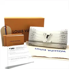 展示品 LOUIS VUITTON ヴィトン サハラ クロコ ポルトフォイユ カプシーヌ 長財布 ウォレット CITES付き a6142