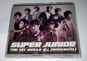 SUPER JUNIOR CD+DVD 美人 BONAMANA 初回盤ジャケカ付 シウォン　送料無料　即決　