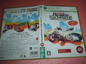  中古 XBOX360 バーンアウト パラダイス ＴＨＥ ＵＬＴＩＭＡＴＥ ＢＯＸ 動作保証 同梱可