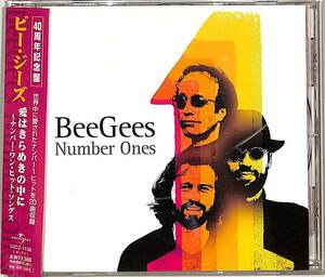 D00162668/CD/ビー・ジーズ (BEE GEES)「Number Ones 愛はきらめきの中に～ナンバー・ワン・ヒット・ソングス (2004年・UICZ-1138・リズ