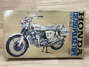 16. TAMIYA 1/6　HONDA CB750 POLICE TYPE ホンダドリーム CB750FOUR ポリスタイプ　作りかけ中古品 現状で　オートバイ　プラモデル