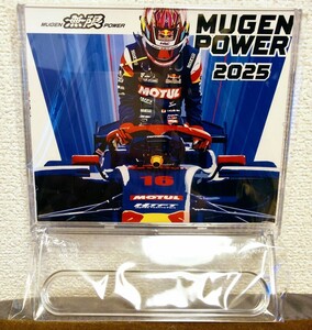 新品未開封 無限 MUGEN カレンダー 2025 卓上カレンダー