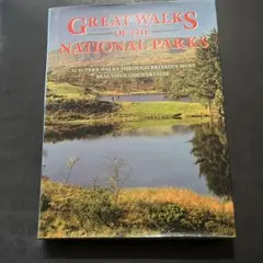 ❗️英国❗️GREAT WALKS OF THE NATIONAL PARKS