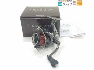 シマノ 16 ストラディック CI4+ 2500HGS 美品