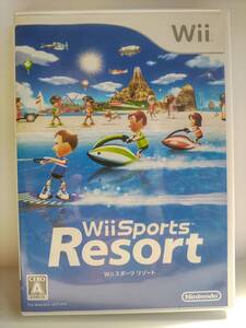 Wii Sports Resort