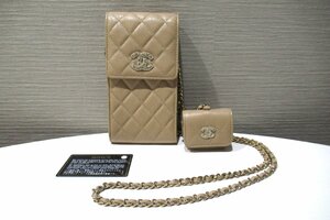 シャネル CHANEL マトラッセ スマホケース Airpotsケース チェーンショルダー ベージュ 中古 ランクA BRB・バッグ・財布