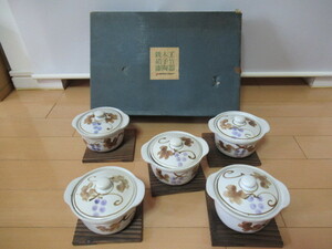 日本クラフト 陶磁　茶碗蒸しセット　５客　新品未使用　レトロ
