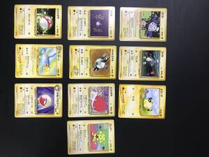 ポケモンカード　旧裏　ダメージ難あり　でんき系　１０枚組　１００円スタート