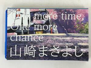 ■□U733 山崎まさよし One more time, One more chance カセットテープ□■