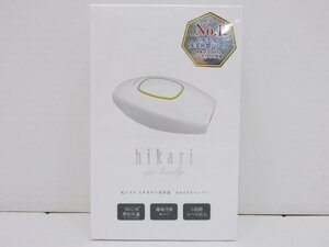 【未使用品】hikariepi ヒカリエピハンディ HS-17934 光エステ ムダ毛ケア美容器 50万回照射可能 連続照射 5段階レベル出力[B100T152]