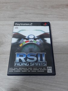 ★☆PS2ソフト　RSII ～ライディングスピリッツ2～ 　箱・説付☆★