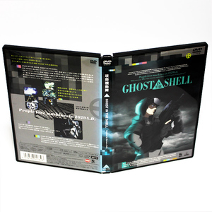 攻殻機動隊 GHOST IN THE SHELL 押井守監督 DVD ◆国内正規 DVD◆送料無料◆即決