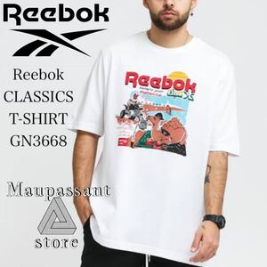 GN3666 O XL Reebok リーボッククラシックス　モロッコ　スーベニア　Tee 半袖Tシャツ T-SHIRT 白Tシャツ