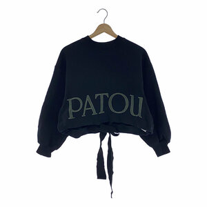 PATOU / パトゥ | 2022AW | ロゴプリント ショート丈 クルーネック スウェット | XS | ブラック | レディース