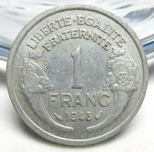 フランス 1フラン 1943年 23.01mm 1.26g